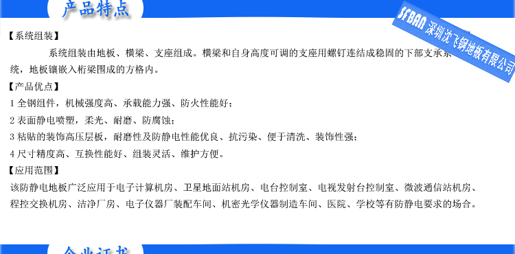 ���o늵ذ�a(ch��n)Ʒ