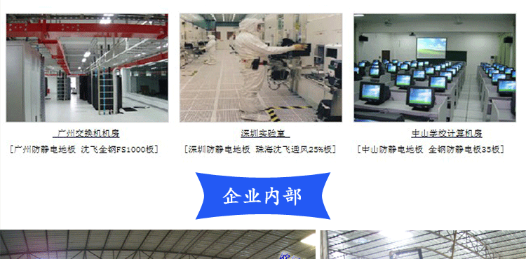 ���w�߼ܵذ�