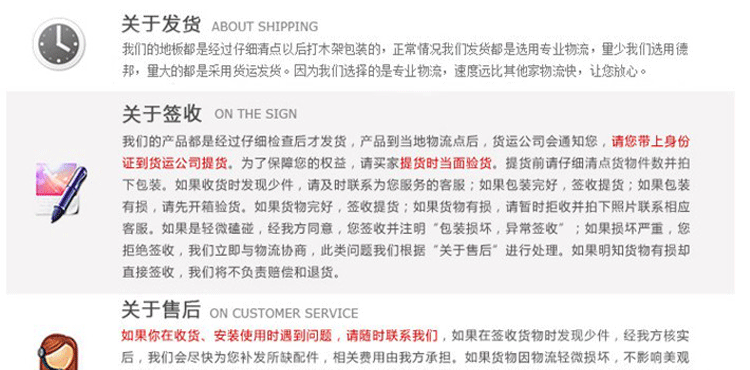 ���ڵ�һ�S��ֱ�N