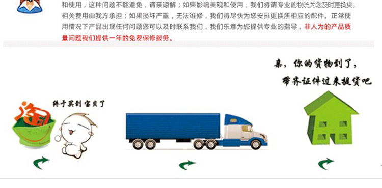 ���a(ch��n)�N�۰��bһ�w��