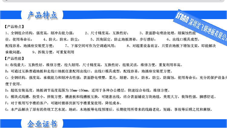 ���^�󷽣��b��ԘO��(qi��ng)