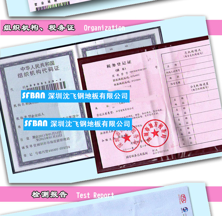 ֧�ɾ�����e����С��6mm2��