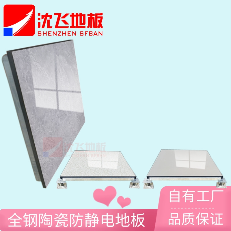 ����ʯ���մɷ��o늵ذ�-���w�ذ������w���o늵ذ�