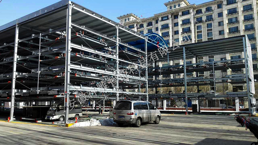 智能立體停車位 智能立體停車位