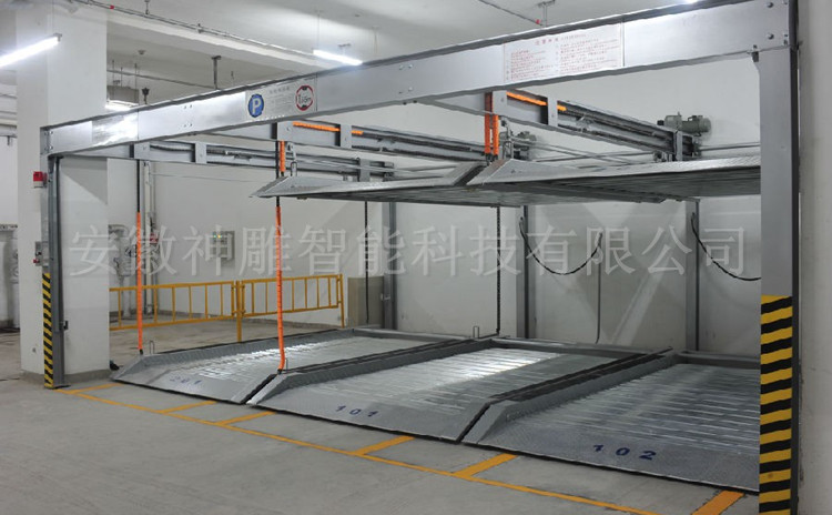 小區雙層機械車位