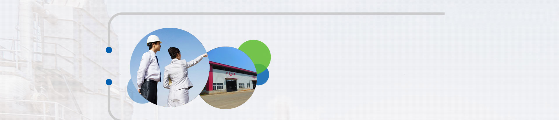 神雕智能立體車(chē)庫(kù)