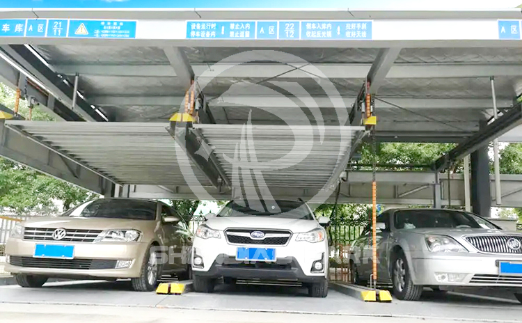 立體停車場 立體停車場